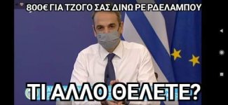 FB_IMG_1604604894425.jpg