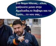 FB_IMG_1604588009530.jpg