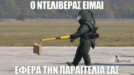 FB_IMG_1604635825205.jpg