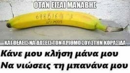 624e8e9d58a16a4da23778bc892ee936.jpg