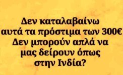 received_359897245238905.jpeg