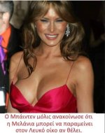 FB_IMG_1605032718073.jpg