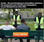 FB_IMG_1605128797622.jpg