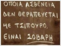 124886287_2870927603166306_163759703902216254_n.jpg