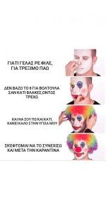 FB_IMG_1605249862889.jpg