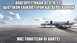 FB_IMG_1605255482971.jpg