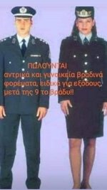 FB_IMG_1605516822815.jpg