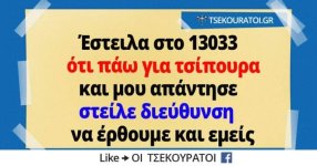 IMG-b1af75942ad2b7768c01ba6cbc3a4e03-V.jpg