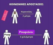 FB_IMG_1605128709683.jpg