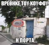 received_3830734830292737.jpeg