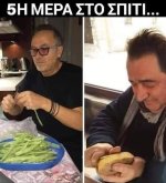 FB_IMG_1605775058398.jpg