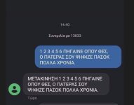 FB_IMG_1605891216103.jpg