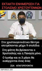 1606415091593.png