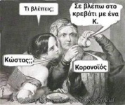 1606419512051.png