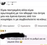 FB_IMG_1606595218123.jpg