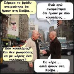 1606659360475.png