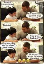 FB_IMG_1606667210819.jpg