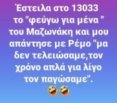 1606669145859.png