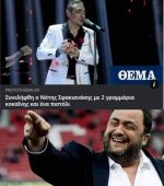 FB_IMG_1606737954303.jpg