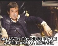 FB_IMG_1606747153841.jpg