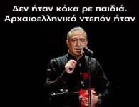 FB_IMG_1606765216828.jpg