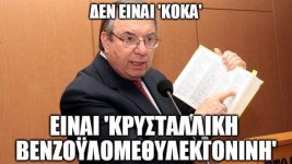 FB_IMG_1606765212954.jpg