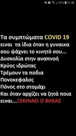 Screenshot_20201130-214838_Facebook.jpg