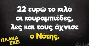 128551048_3625916404137396_2878928507977984089_o.jpg