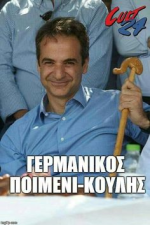 1606990080685.png