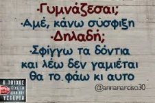 κατάλογος.jpg