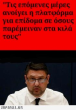 1607193067825.png