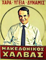 1607350579932.png