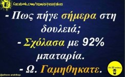 175402d4c9c9540403e32317c01bae91.jpg