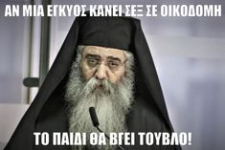 1607367086246.png