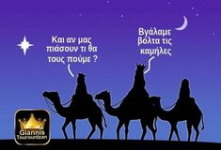 1607367727705.png