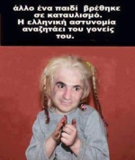1607445236158.png