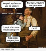 1607456609900.png