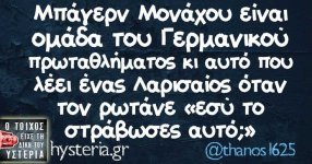 d09b6b9d8a56cc0921e0d7d5a3e9dd20.jpg