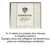 image_2ee2.jpg