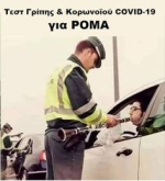 1607605953872.png