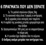 FB_IMG_1607708404006.jpg