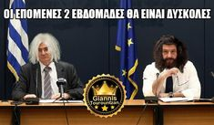 1607792082877.png
