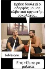 FB_IMG_1607799868243.jpg