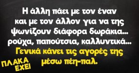 8c9599d5dacc8deb7a65a8d4162fe341.jpg