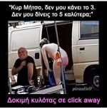 FB_IMG_1607951864212.jpg