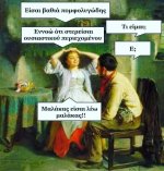 FB_IMG_1607953540745.jpg