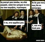 8a490f34cb63bec6e8a99e2edaac500c.jpg