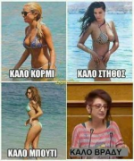 1608049929565.png