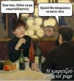 FB_IMG_1608243335209.jpg