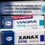 1608287897583.png